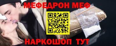 дурь Ливны
