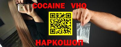 марки nbome Ликино-Дулёво