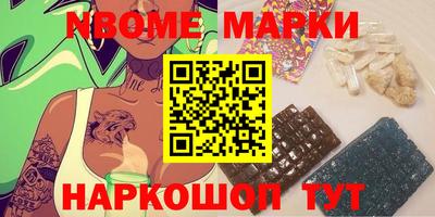 дурь Ливны