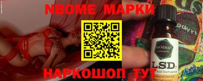 мефедрон Лесосибирск