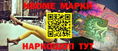 дурь Ливны