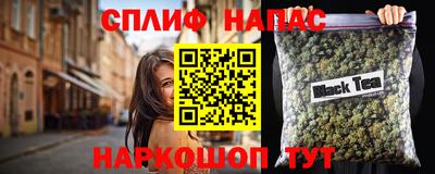 мефедрон Лесосибирск