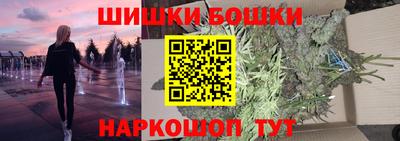 дурь Ливны