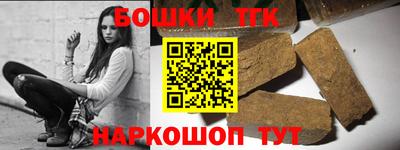 марки nbome Ликино-Дулёво