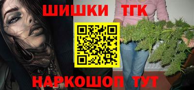 мефедрон Лесосибирск
