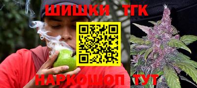 дурь Ливны