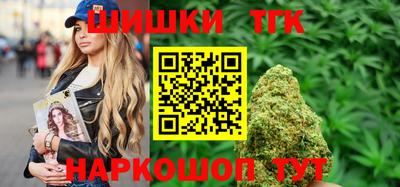 мефедрон Лесосибирск
