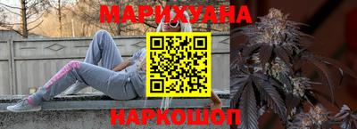 марки nbome Ликино-Дулёво