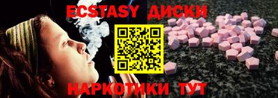дурь Ливны