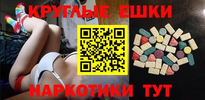 дурь Ливны