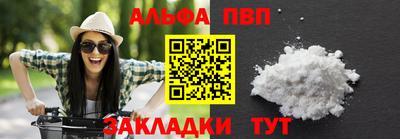 дурь Ливны