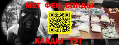 дурь Ливны