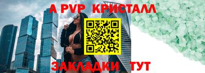 марки nbome Ликино-Дулёво