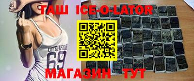 мефедрон Лесосибирск