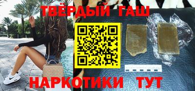дурь Ливны