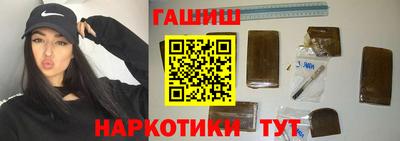 мефедрон Лесосибирск