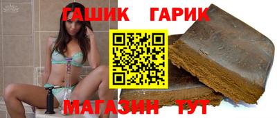 марки nbome Ликино-Дулёво