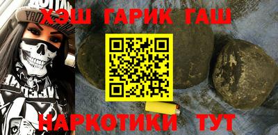 марки nbome Ликино-Дулёво