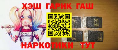 марки nbome Ликино-Дулёво