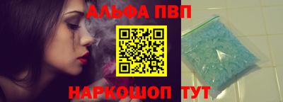 мефедрон Лесосибирск