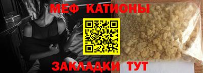 марки nbome Ликино-Дулёво